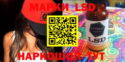 бутик Будённовск