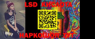 героин Донской