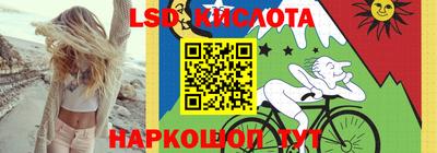альфа пвп Донецк