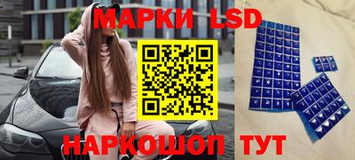 альфа пвп Донецк