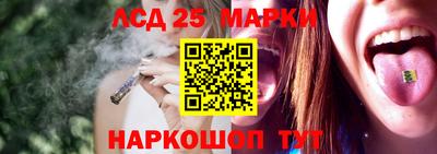героин Донской