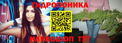 тгк Бузулук