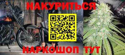 альфа пвп Донецк