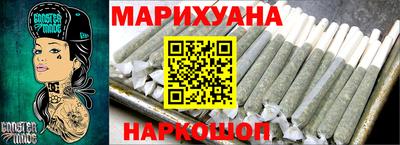 альфа пвп Донецк