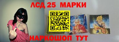 героин Донской