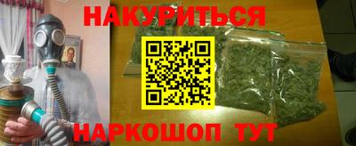 круглые Славянск-на-Кубани