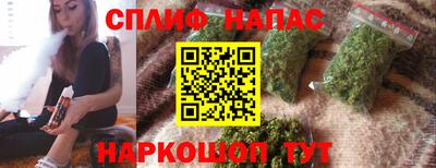 марки nbome Дубна