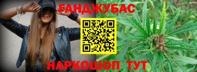 героин Донской