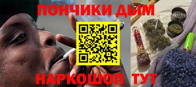 тгк Бузулук