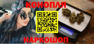 марки nbome Дубна