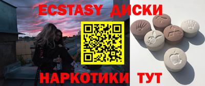 героин Донской