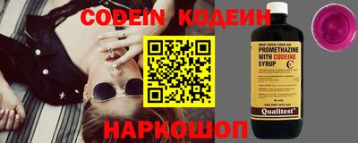 марки nbome Дубна