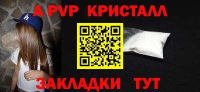 героин Донской