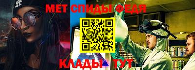 марки nbome Дубна