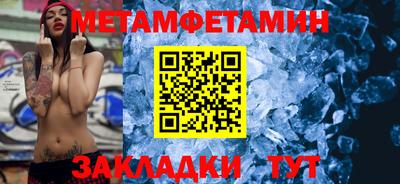 марки nbome Дубна