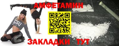 героин Донской