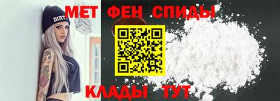 бутик Будённовск