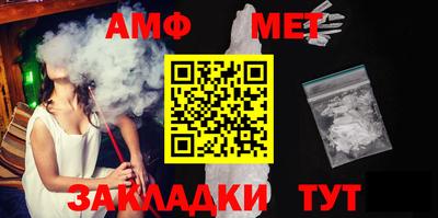 круглые Славянск-на-Кубани