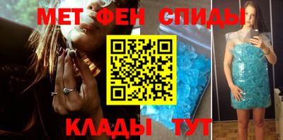 бутик Будённовск