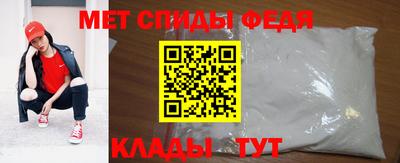 героин Донской