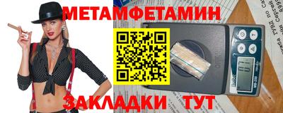 марки nbome Дубна
