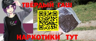 марки nbome Дубна