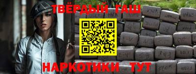 тгк Бузулук