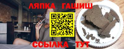 героин Донской