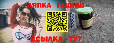 бутик Будённовск