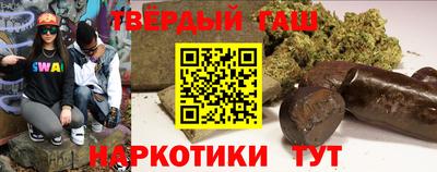 бутик Будённовск