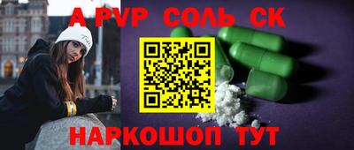 тгк Бузулук