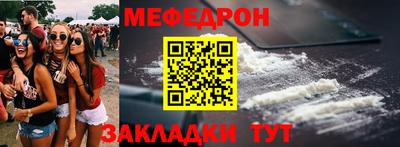 альфа пвп Донецк