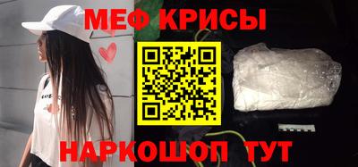 альфа пвп Донецк