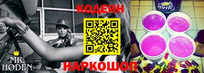 марки nbome Дубна
