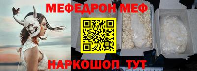 героин Донской