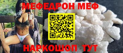героин Донской