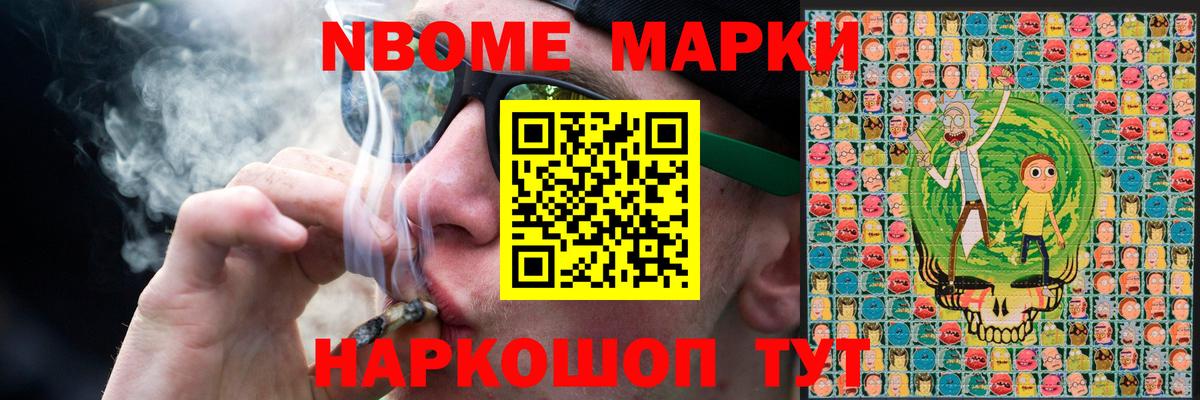 Лсд 25 экстази ecstasy  ЛСД экстази кислота  kraken   Невинномысск  ЛСД экстази 