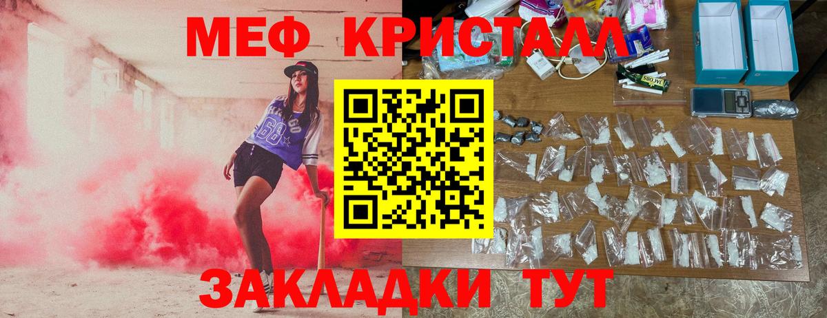 МЯУ-МЯУ мяу мяу  Невинномысск  МЯУ-МЯУ мяу мяу  МЯУ-МЯУ мяу мяу  МЯУ-МЯУ мяу мяу 