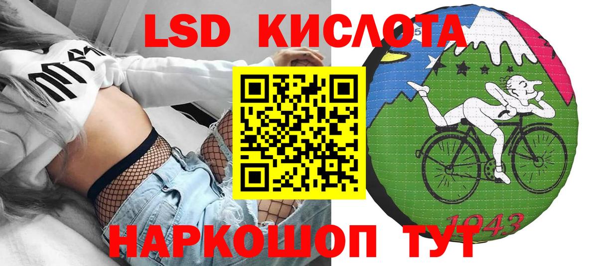 Марки N-bome  Наркотические марки 1500мкг  Вход с VPN  Невинномысск 